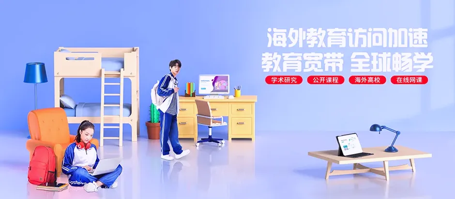 兰溪市兰溪市诸葛镇 移动宽带